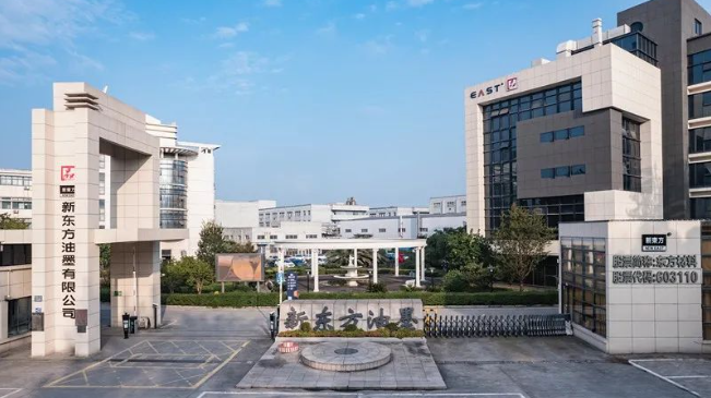 1702016444613208.png image.png