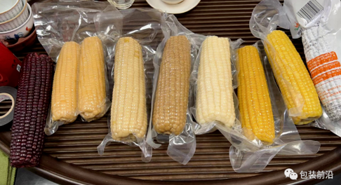 1704420318252204.png image.png