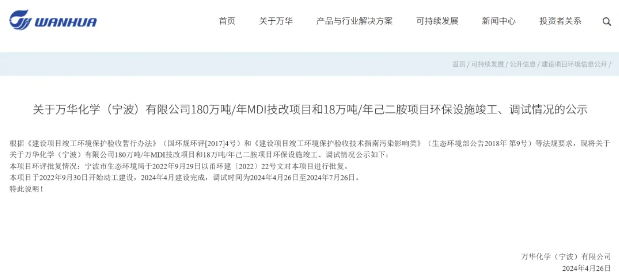 1715328945171643.png image.png