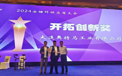 1721267310780746.png image.png