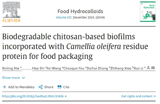 1726212741952429.png image.png