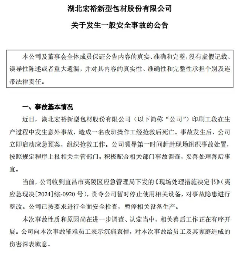 1727313450782364.png image.png