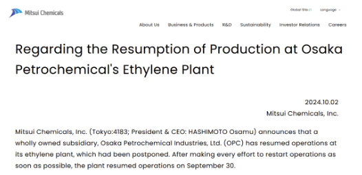 1728609235817627.png image.png