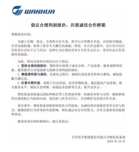 1729586744888792.png image.png