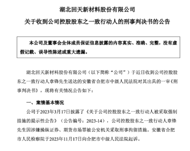 1732672791847507.png image.png