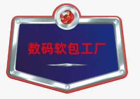 1763515222456049.png image.png