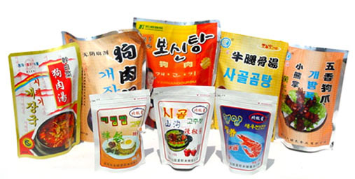 1436257727480697.jpg 635718590708777089281.jpg