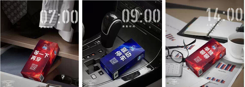 1438313901504948.jpg QQ截圖20150506145103.jpg