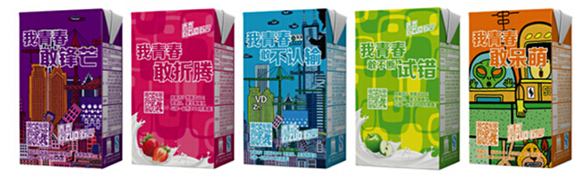 1438313969733938.jpg 1.jpg