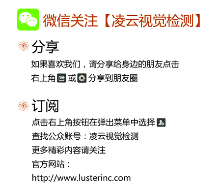 1439519952764348.jpg QQ截圖20150814103637.jpg