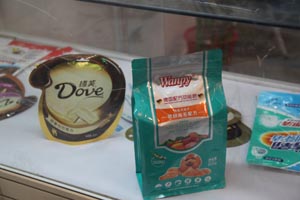 1445499398518303.jpg IMG_6850.JPG