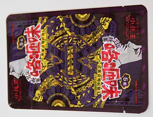 1445499464269645.jpg m.jpg