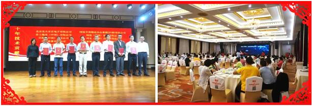 1445588365352541.jpg QQ截圖20151023161901.jpg