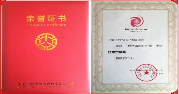 1445588372335091.jpg QQ截圖20151023161852.jpg