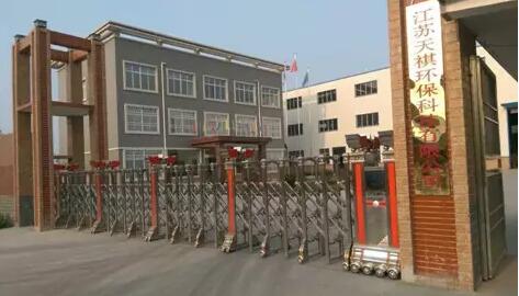 1446080828855973.jpg QQ截圖20151029090512.jpg