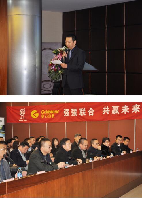 1450774656941631.jpg QQ截圖20151222165554.jpg