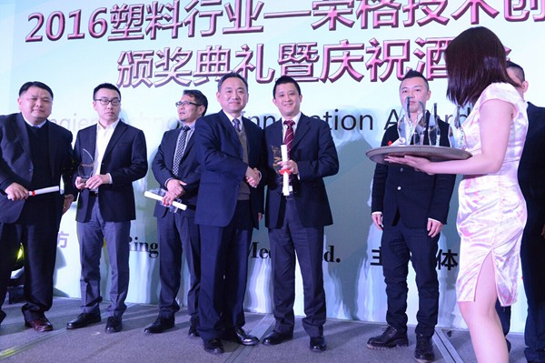 1459242368446719.jpg 2016032915402034.jpg