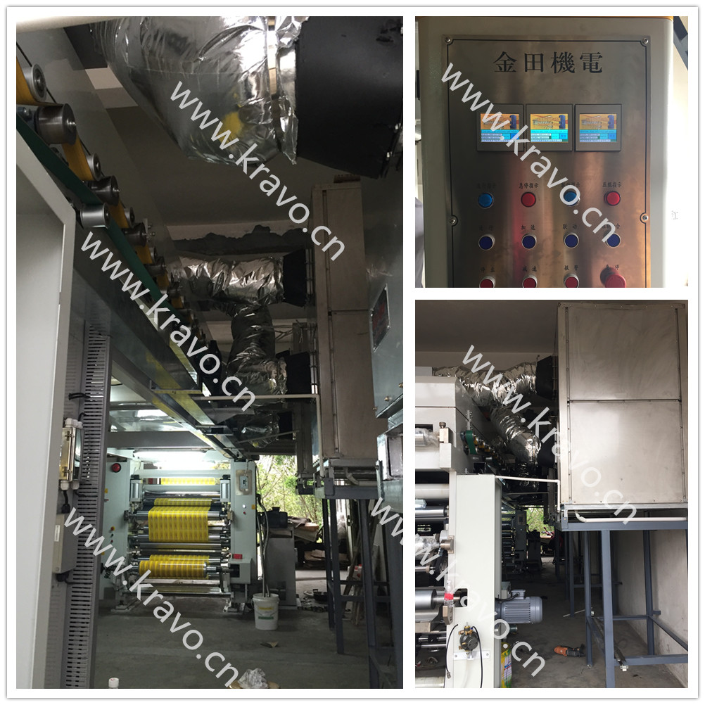 1459825256648337.jpg 古勞國(guó)泰.jpg