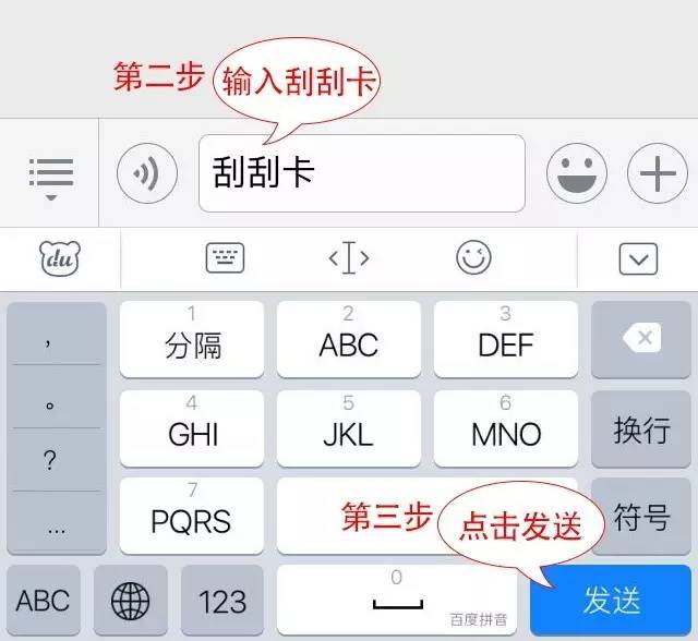 1465204694202796.jpeg 6402.jpeg