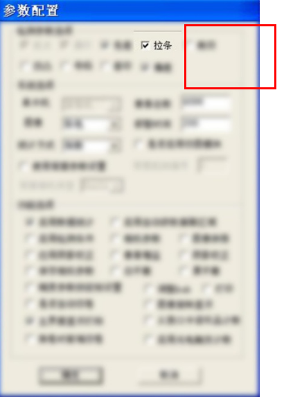 1465283782306204.png QQ截圖20160511105030.png