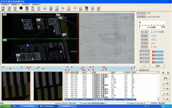 1465283860801330.jpg QQ截圖20160511105114.jpg