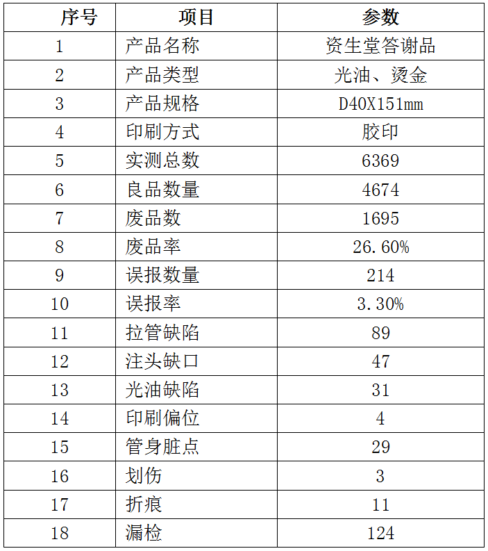 1465283872216946.png 1465283872216946.png