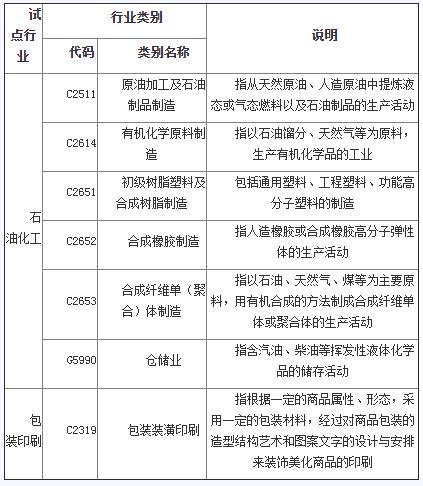 1465372705760046.jpg QQ截圖20160608155810.jpg