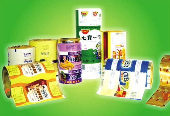 質(zhì)檢總局批準(zhǔn)河北食品塑料復(fù)合包裝膜袋質(zhì)量提升項(xiàng)目