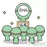 1470037365953385.jpeg 3.jpeg