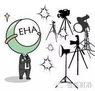 1470037370740078.jpeg 4.jpeg