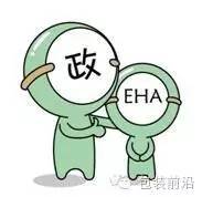 1470037375832104.jpeg 5.jpeg