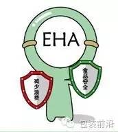 1470037381458024.jpeg 6.jpeg