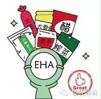 1470037407309884.jpeg 8.jpeg