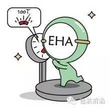 1470037413526394.jpeg 9.jpeg