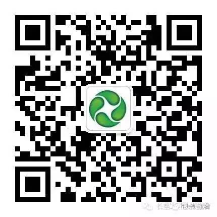 1470037418636411.jpeg 10.jpeg