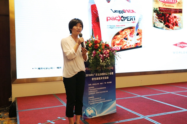 1472459573112326.jpg 7F6A0833.JPG