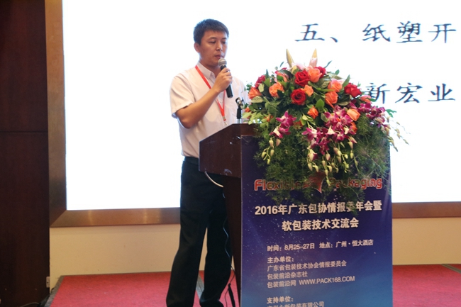 1472459606789800.jpg 7F6A0892.JPG