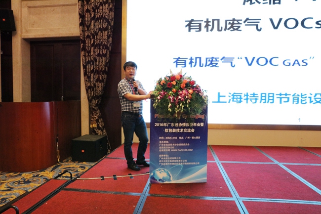 1472459629898420.jpg 7F6A0875.JPG