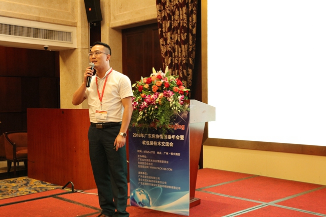 1472459658104558.jpg 7F6A0943.JPG