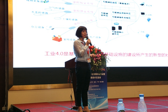 1472459689164734.jpg 7F6A0999.JPG