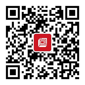 1472459828650145.jpg 前沿包裝服務號二維碼.jpg