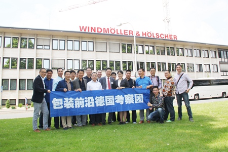 1473059214849766.jpg W&H合影.JPG