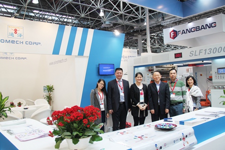 1473060007574413.jpg 通澤合影.JPG