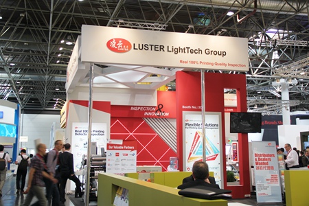 1473060071890950.jpg 凌云展位.JPG