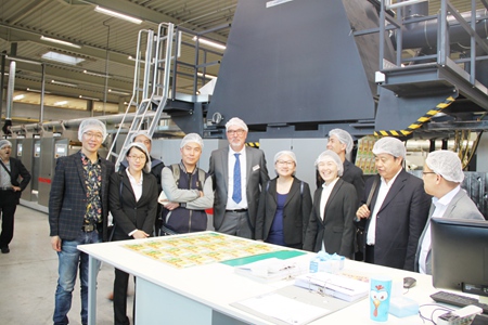 1473060505910622.jpg 參觀.JPG