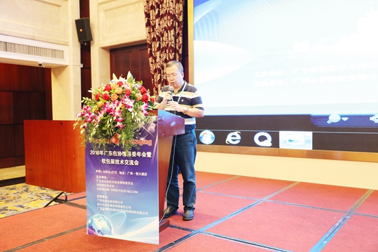 1474596228147795.jpg 7F6A0398.JPG