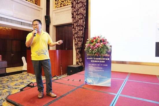 1474596244176808.jpg 7F6A0795.JPG