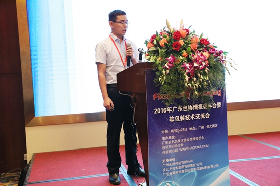 1474596417938115.jpg 7F6A0935.JPG