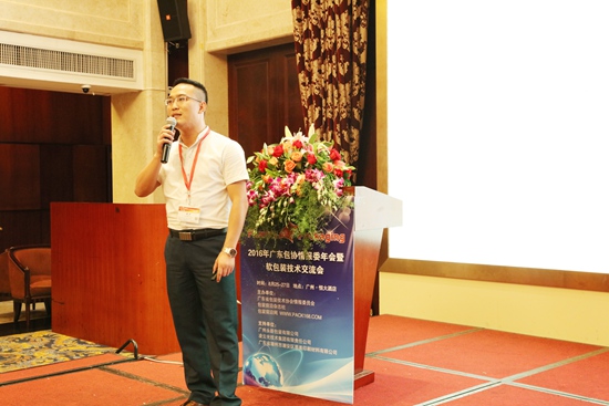 1474596431135444.jpg 7F6A0943.JPG