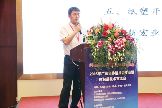 1474596597714193.jpg 7F6A0892.JPG